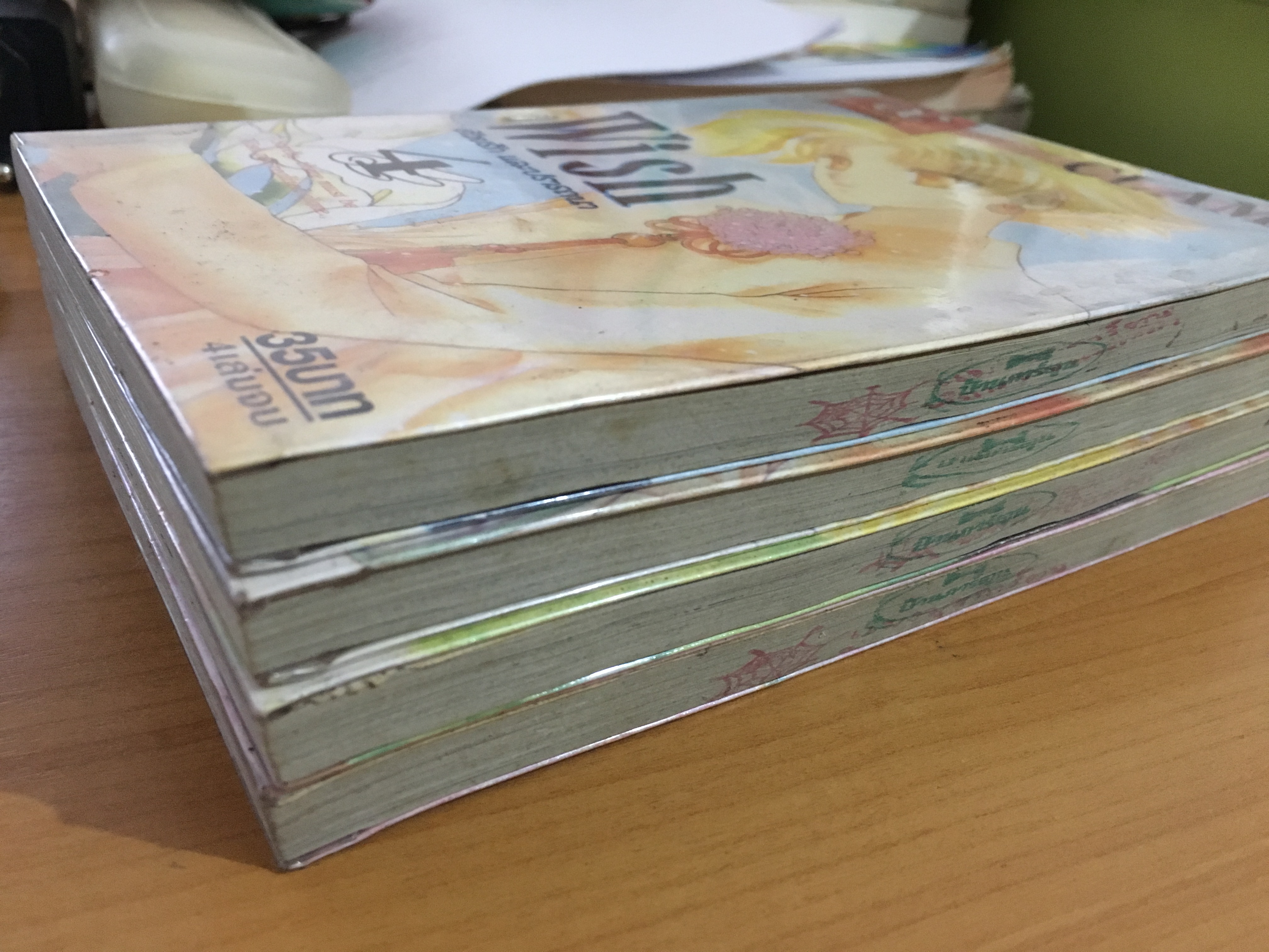 Wish เล่ม 1-4 จบ / CLAMP