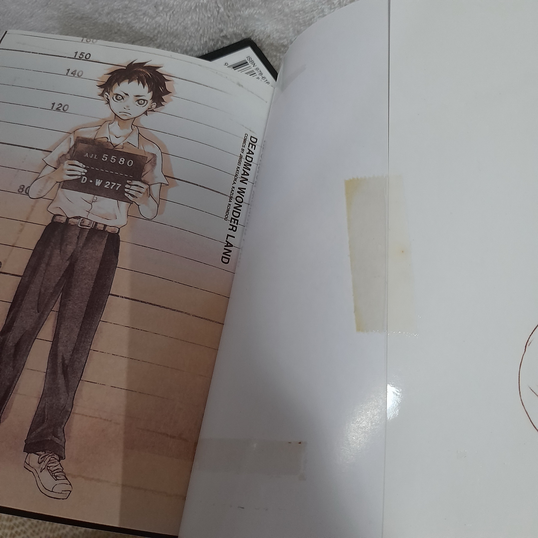 Dead Man Wonderland 1-13 จบ