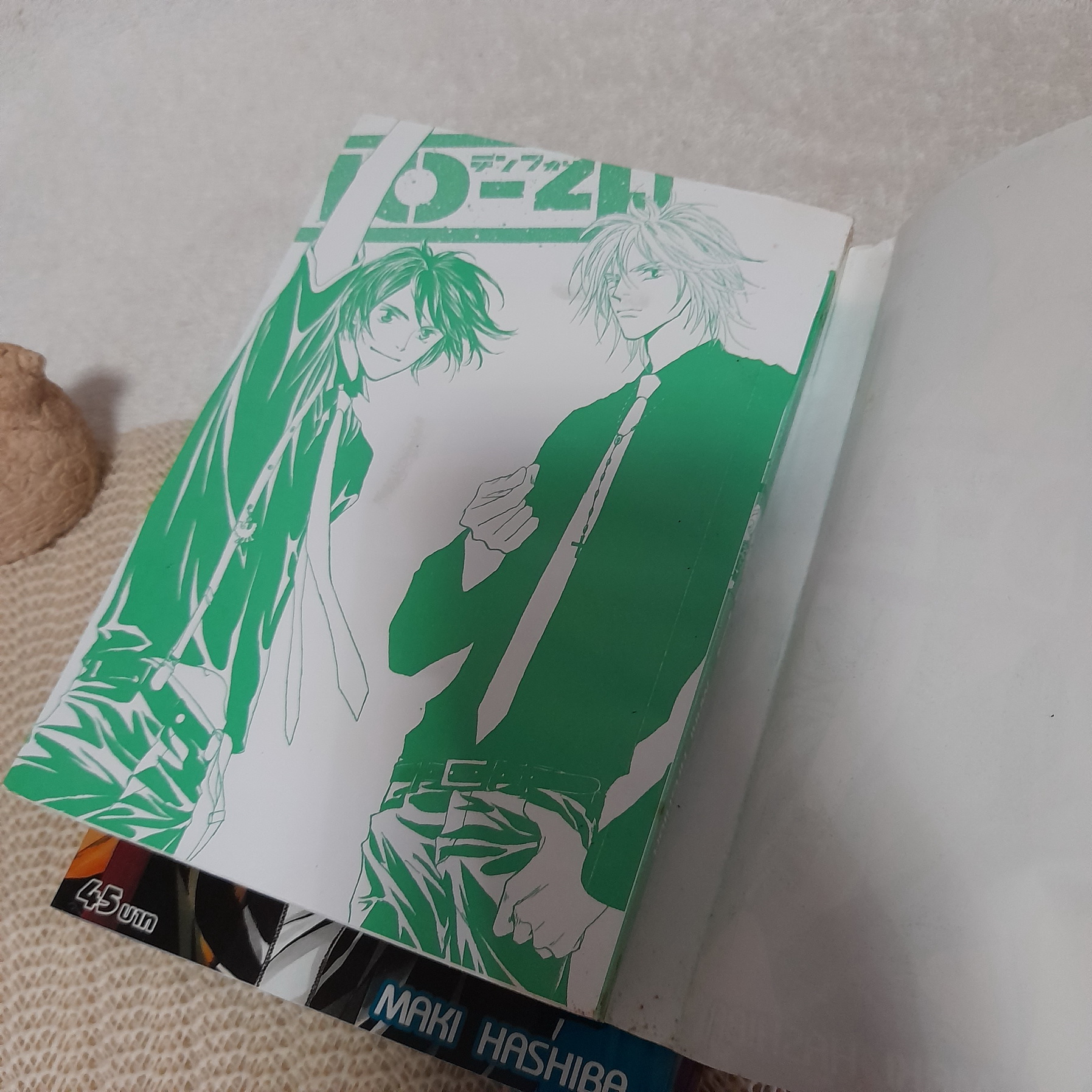 10-4 คู่หูนักสืบ 1-3 จบ