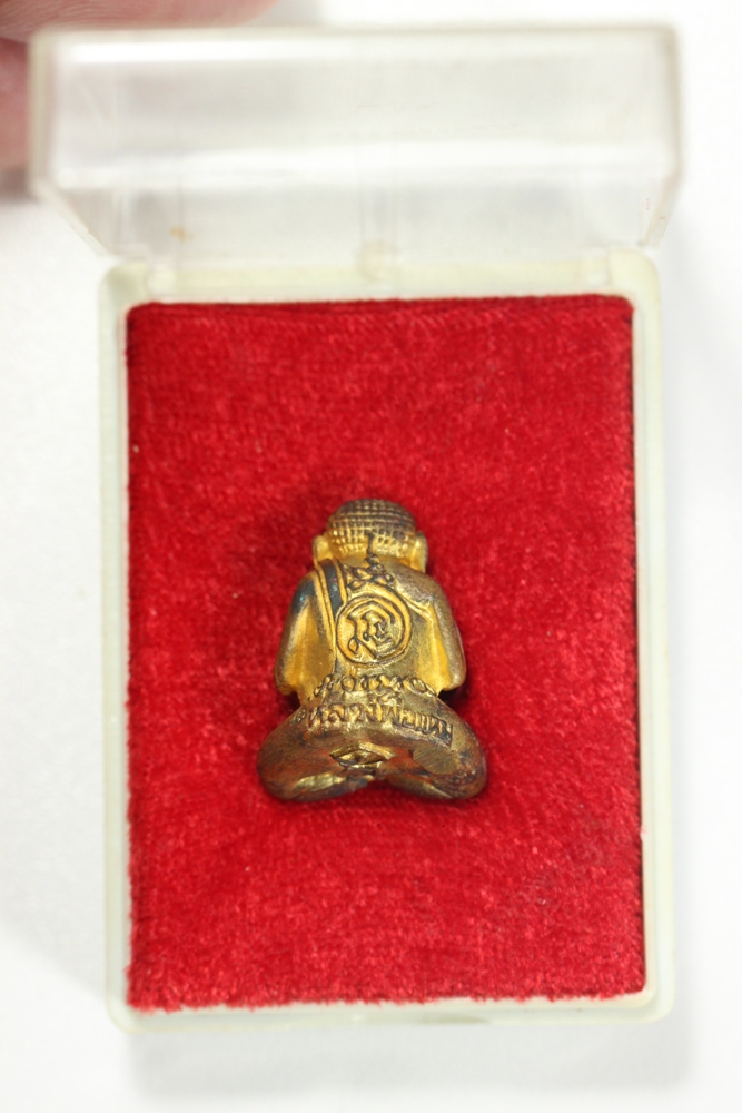 พระปิดตาโภคทรัพ หลวงพ่อแนมวัดเขาหน่อ(มีวีดีโอ)