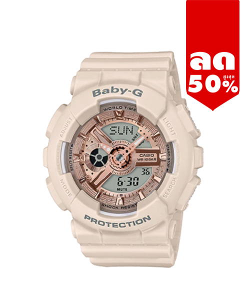 CASIO BABY-G นาฬิกาข้อมือ นาฬิกากันน้ำ นาฬิกาของแท้ ประกันศูนย์ CMG 1 ปี รุ่น BA-110CP-4A นาฬิกาสีชมพู