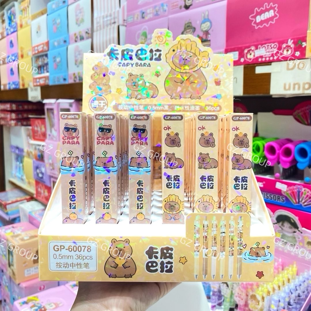 ปากกาสุ่ม ปากกาเจล ปากกาลายการ์ตูน ปากกาลายน่ารัก กล่องสุ่ม กล่องจุ่ม สำเนา CAPYBARA V.2