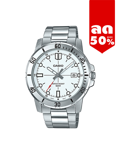 CASIO นาฬิกาคาสิโอ นาฬิกาข้อมือ นาฬิกากันน้ำ นาฬิกาของแท้ ประกันศูนย์ CMG 1 ปี รุ่น MTP-VD01D-7E นาฬิกาสีเงิน
