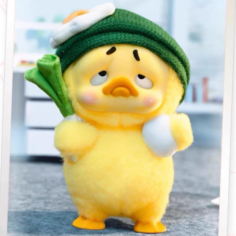 UPSETDUCK UPSETDUCK V.1 น้องเป็ดหน้างอล เวอร์ชั่น1 V.1 เป็ดสีเหลือง