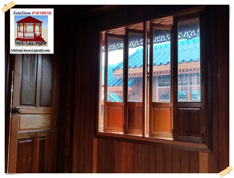 รหัสสินค้า : ND-03 : บ้านน็อคดาวน์