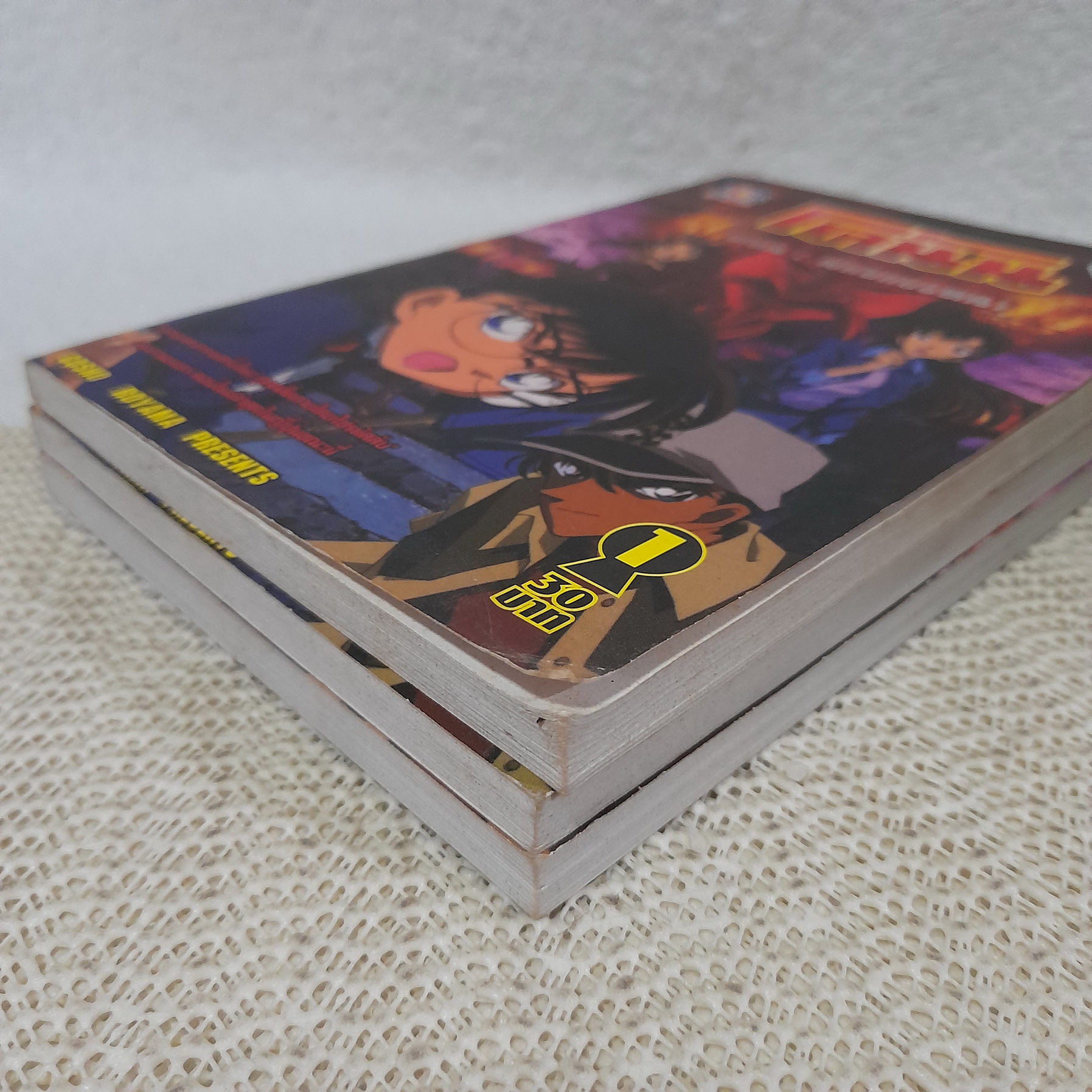 โคนัน ตอน สี่แยกปริศนา 1-3 จบ