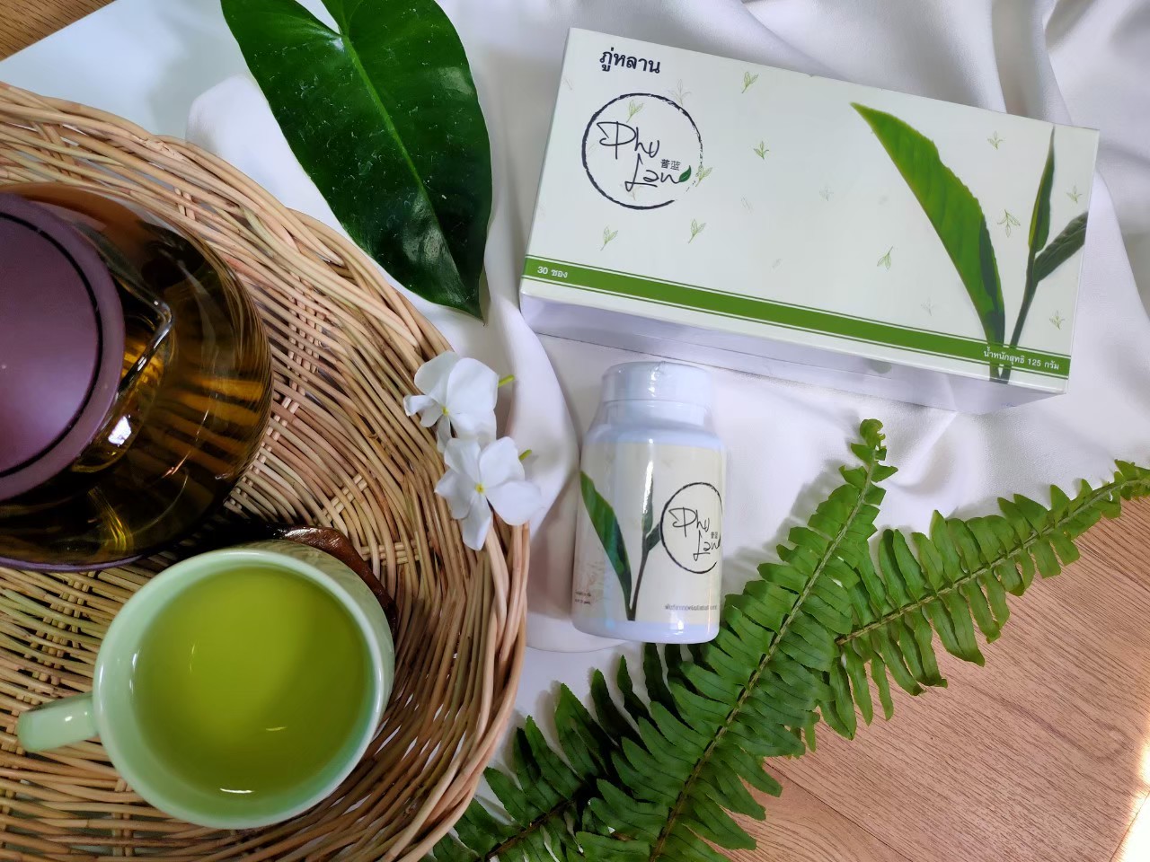 ชาชงภู่หลาน Phulan แบบทดลอง ( 7 ซอง)