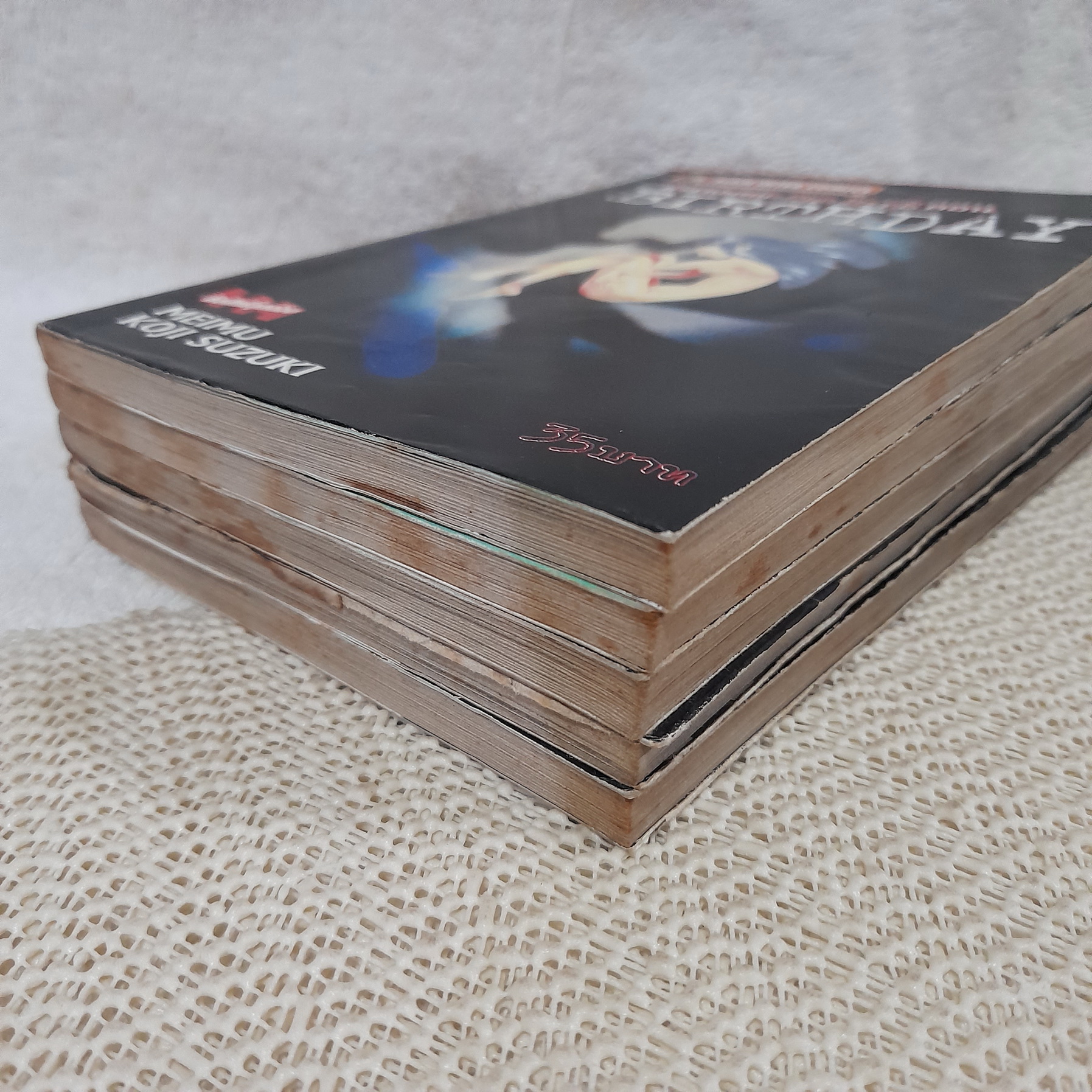 The Ring ภาค 0-2 + Birthday (รวม 5 เล่ม)