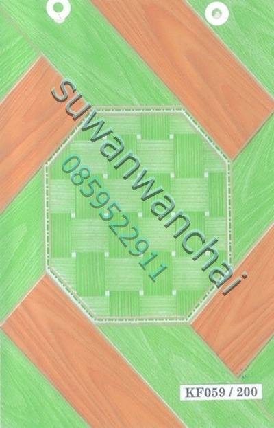 ราคาเสื้อ น้ำมัน (คลิ๊กด้านใน)