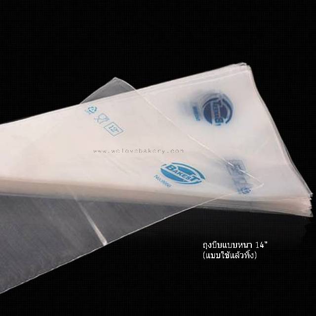 ถุงบีบครีม แบบใช้แล้วทิ้ง แบบหนา 14 นิ้ว 100 ใบ