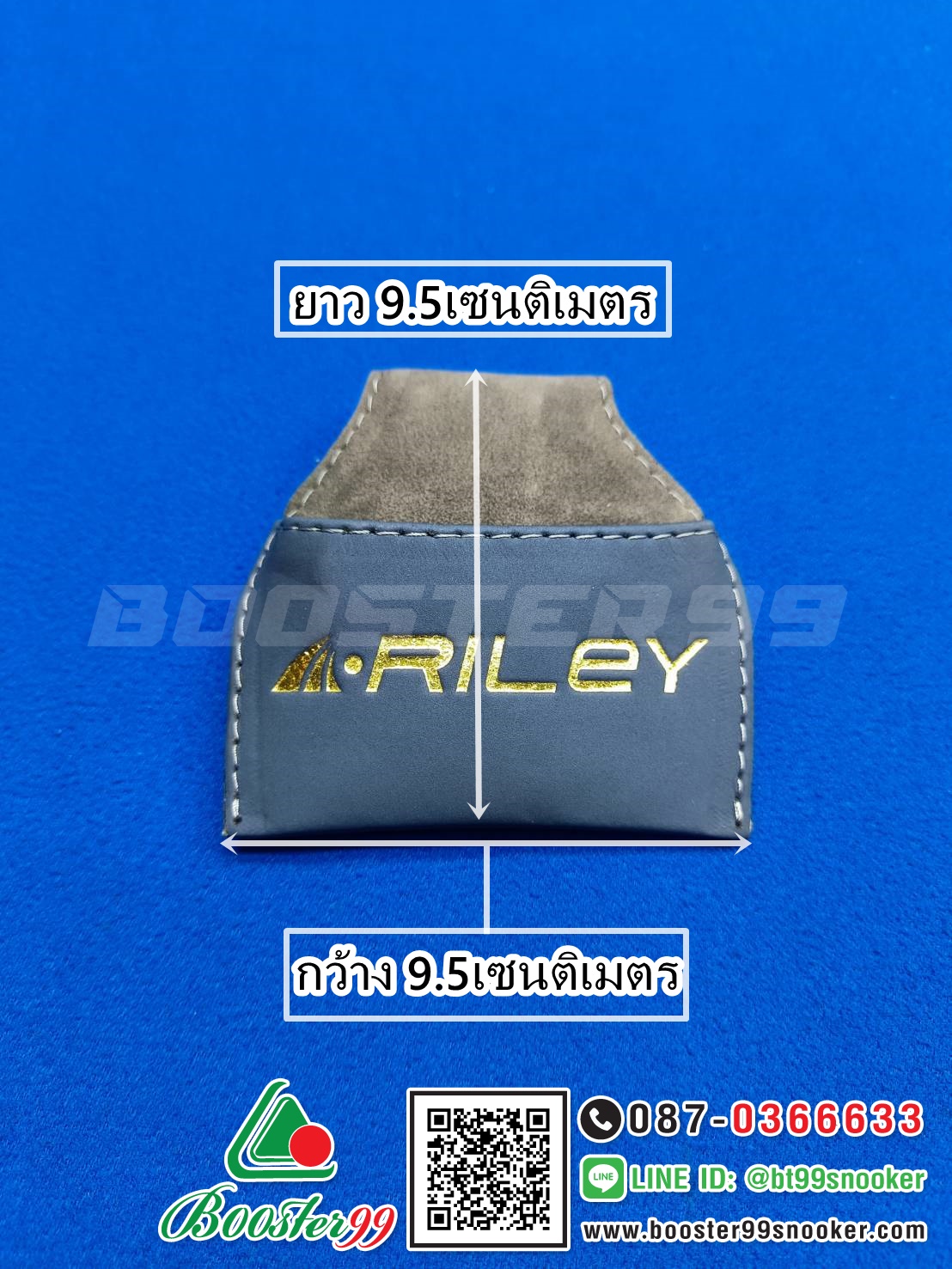 กระเป๋าหนัง เหน็บชอล์ก ฝนหัวคิว แบร์น RILEY ราคาต่อ 1ชิ้น