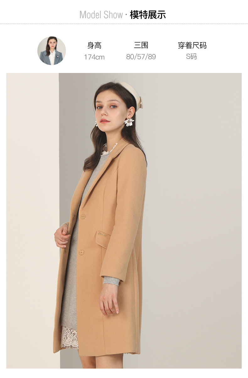 เสื้อโค้ทวูล Trench coat เสื้อโค้ทเฟอร์ โค้ทสักหลาดสีชมพูอ่อน แบรนด์ Roem