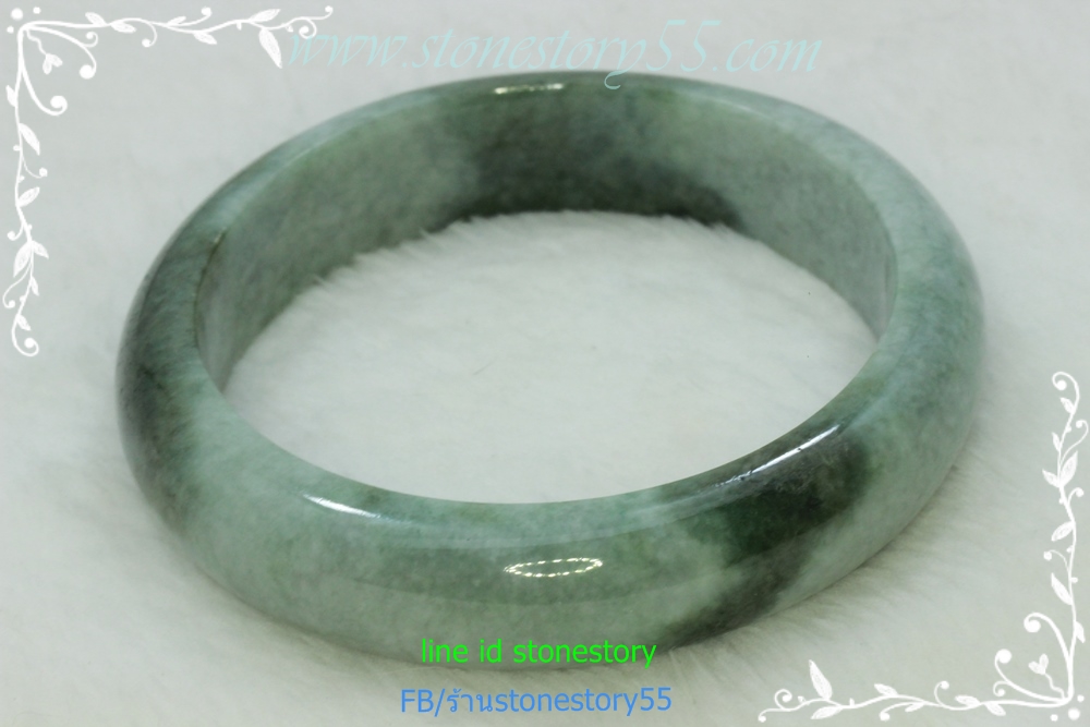 กำไลหยกพม่า6.0