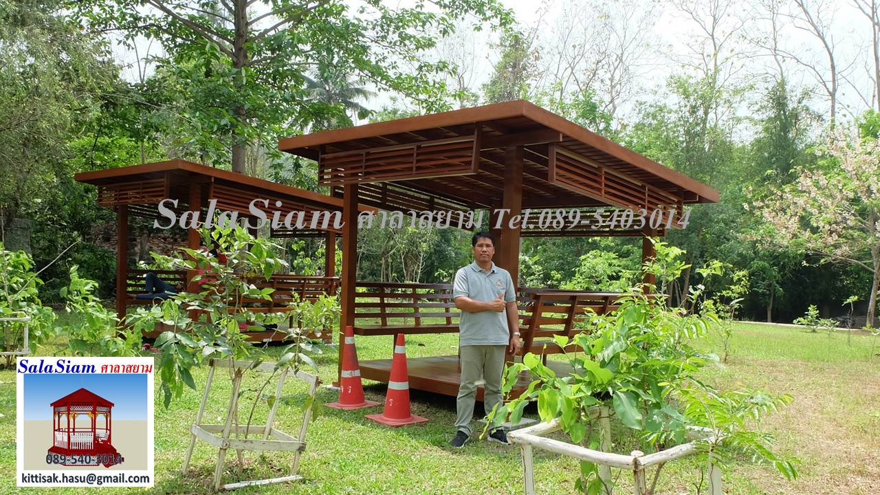ผลงานการส่งมอบศาลาทรงโมเดริ์น ของที่พักริมทางสวนไฝ่ห้วยน้ำเค็ม วังน้ำเค็ม นครราชสีมา