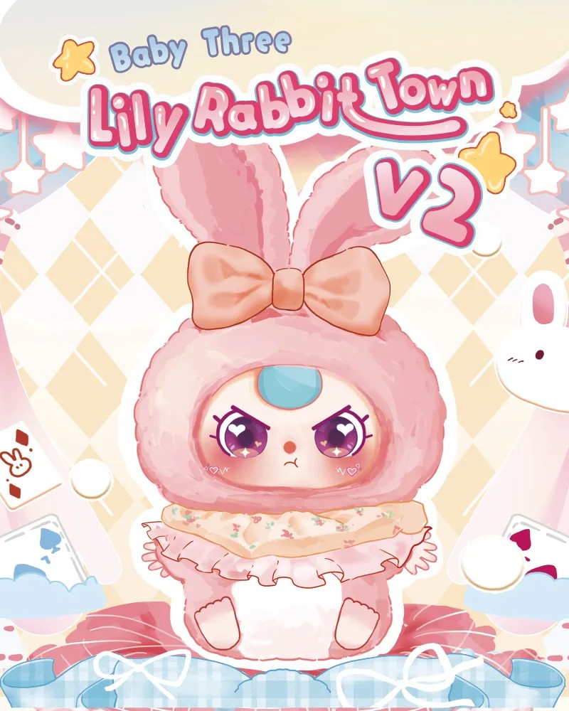กล่องสุ่มBABY THREE กล่องสุ่มตุ๊กตาเบบี้ทรี รุ่น Lily Rabbit Town V.2 เมืองกระต่าย กระต่ายหูยาว ลุ้นซีเคร็ท