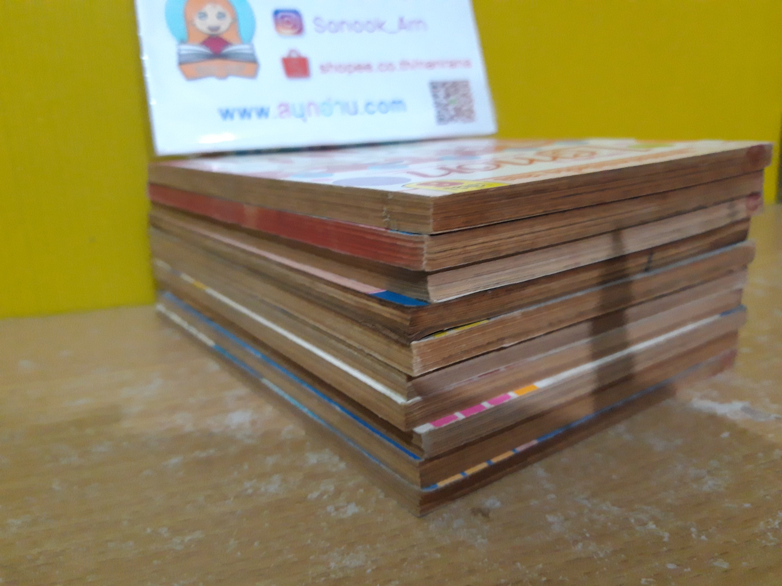 Lemon เล่ม 6,8,10,11,13,21,26,27,30