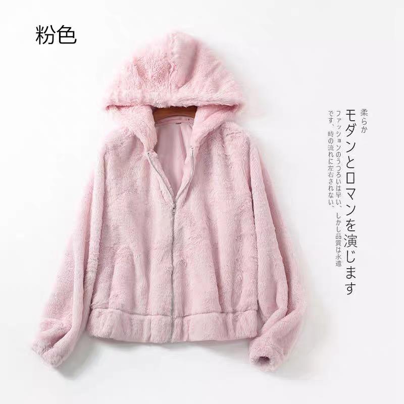 Page one เสื้อเฟอร์กันหนาว หมวกฮู้ด เสื้อขน Fluffy coat สีชมพูอ่อน แบรนด์ love tree ชมพู