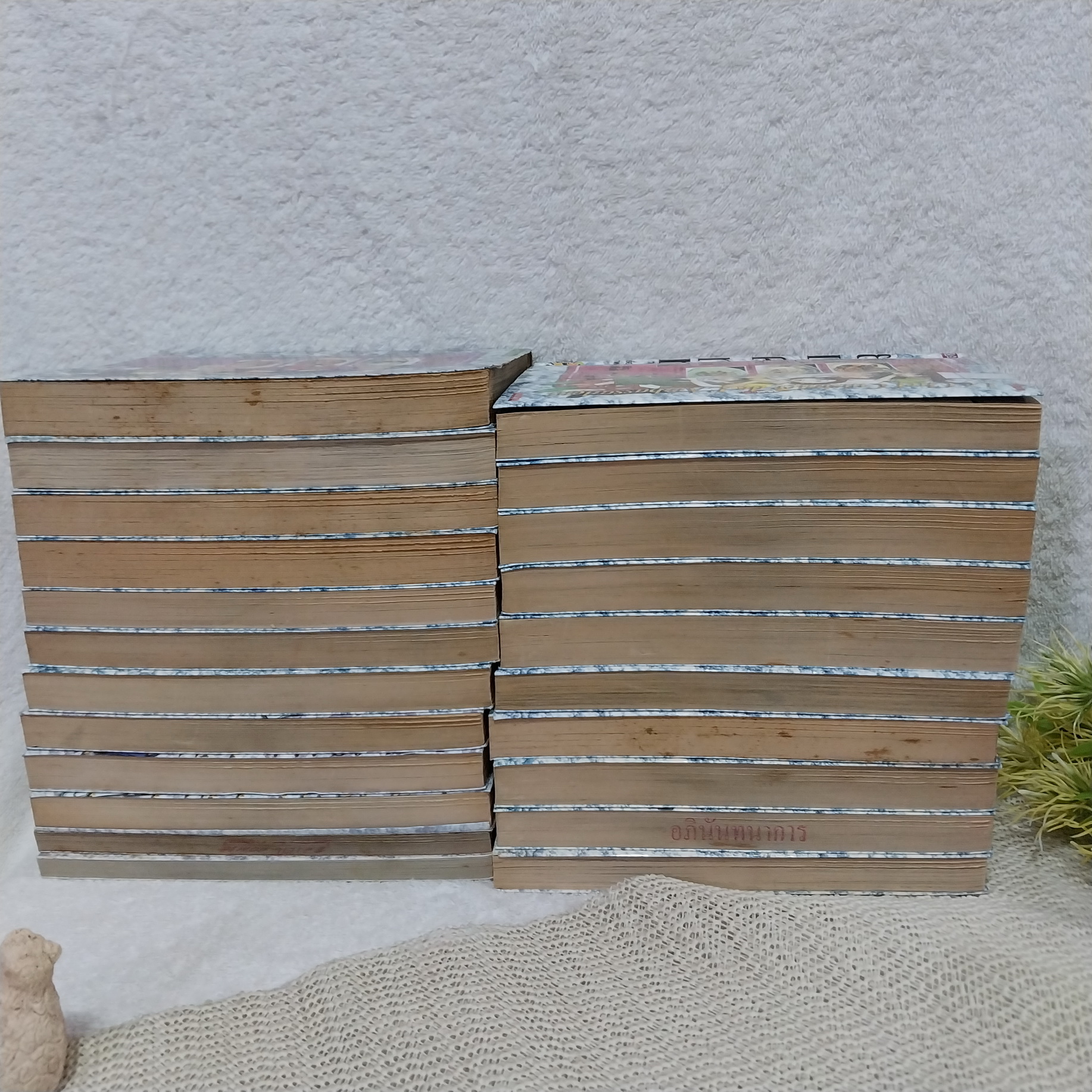 ยอดเชฟครัวท่านทูต 1-25 จบ / * ขาดเล่ม 9,10,13