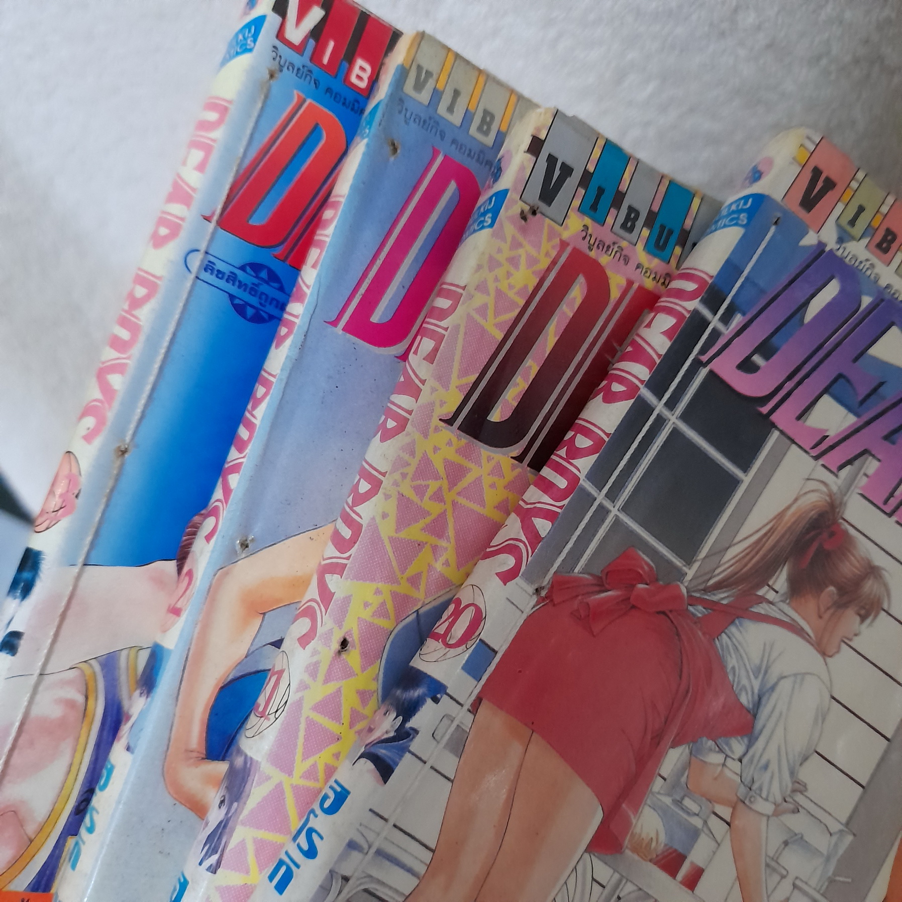 DEAR BOYS 1-7,11,12,15,16,18-23 จบ / * ขาดเล่ม 8-10,13,14,17