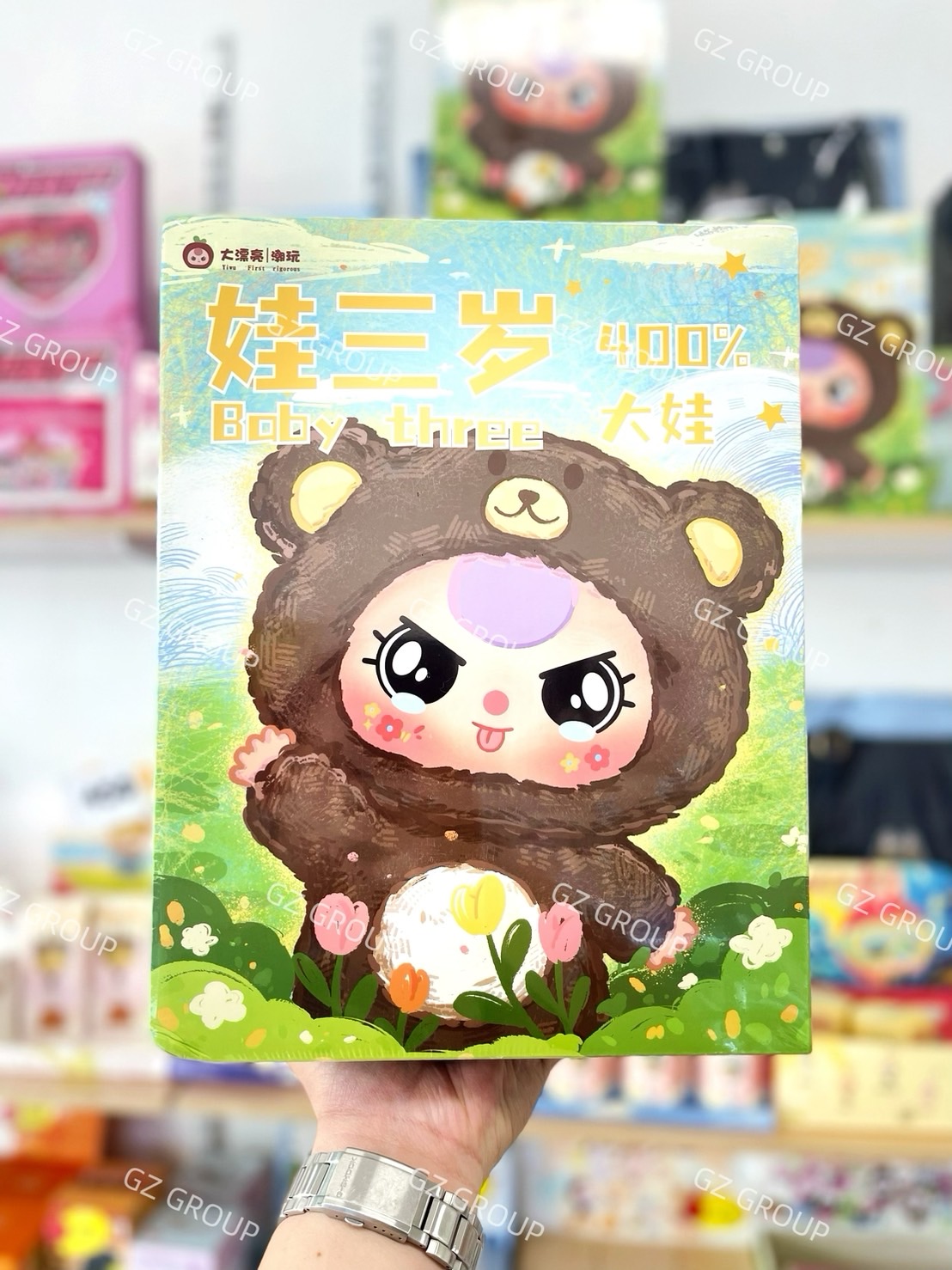 กล่องสุ่มBABY THREE The Animal Pajamas Party เบบี้ทรี ชุดนอนสัตว์ ตัวใหญ่ 400%