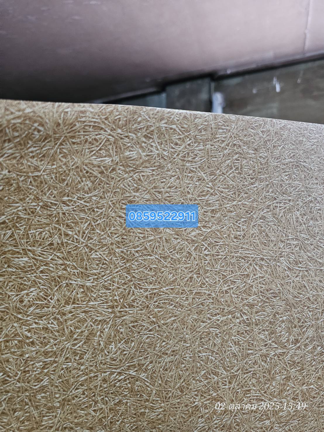 ลายเสื่อน้ำมัน กระเบื้องยางม้วน มาใหม่ วันที่ 1 พฤศจิกายน 2568