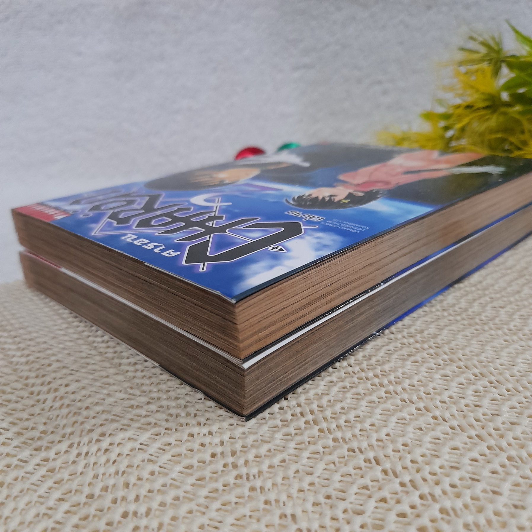 Charon คารอน 1-2 จบ