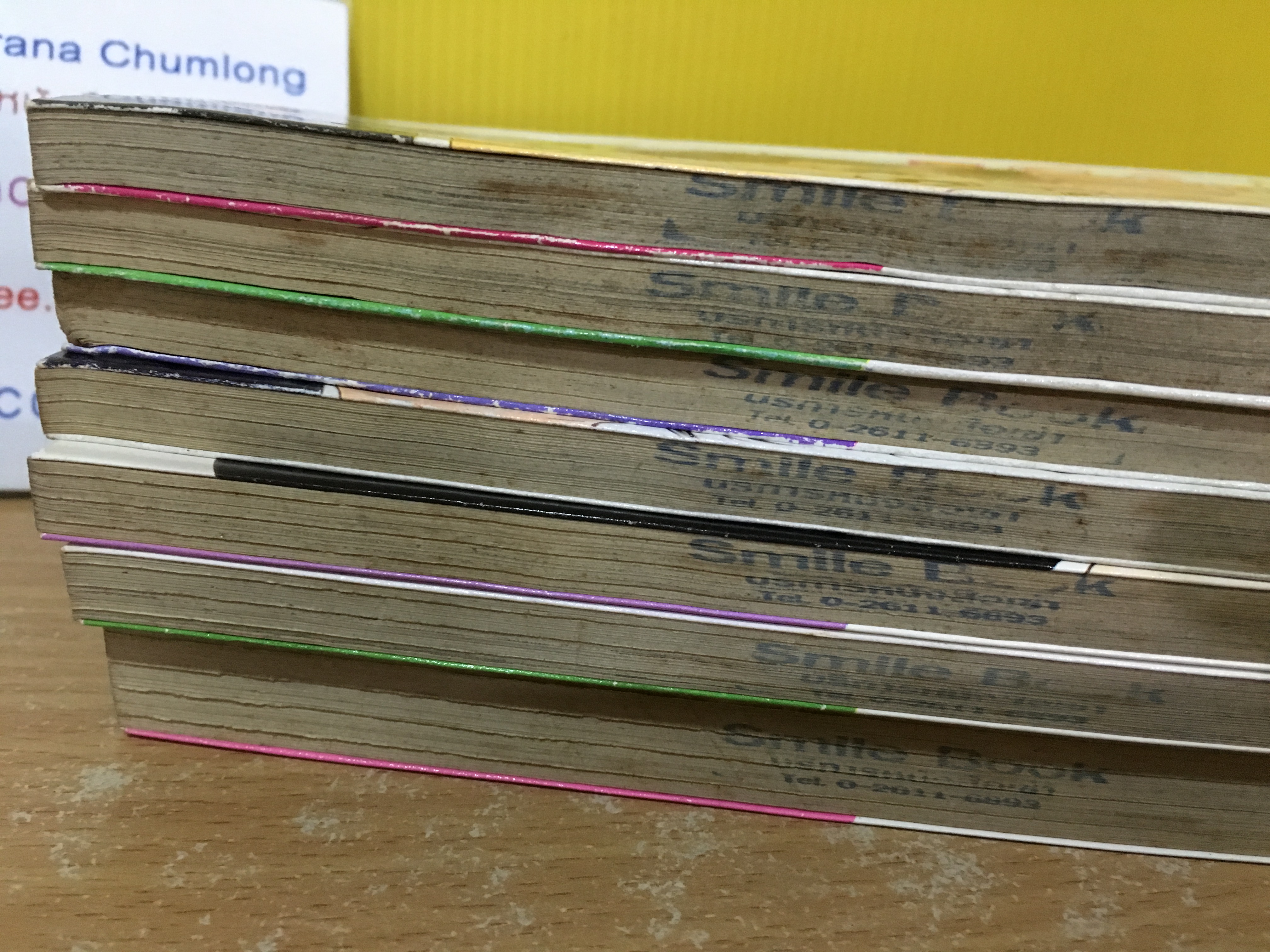 รักแรกปิ๊ง 2-5,7,9,10 จบ / * ขาดเล่ม 1,6,8