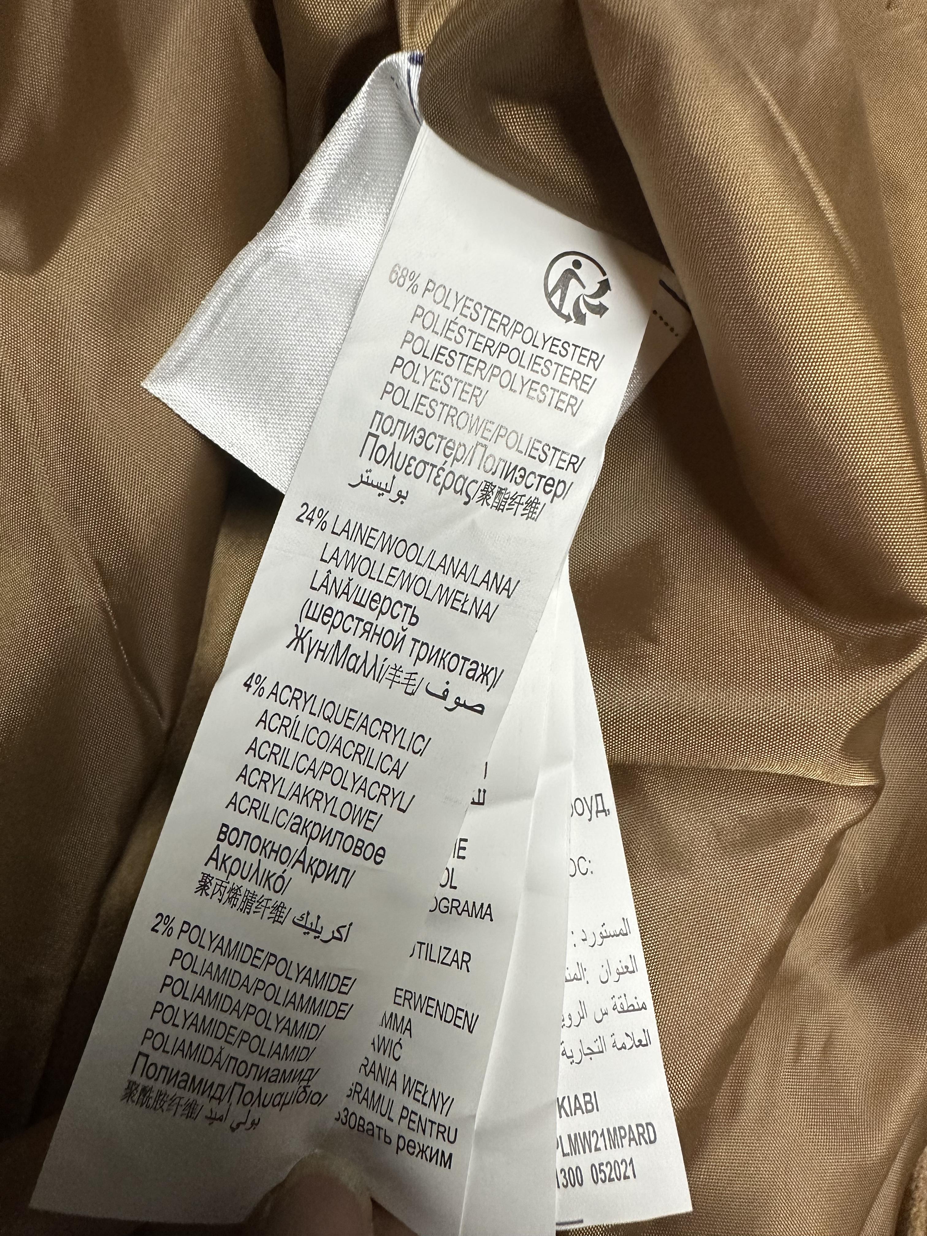 U.Nandu เสื้อโค้ท เสื้อกันหนาว เนื้อผ้าสักหลาดวูล สีน่ำตาลกากี แบรนด์ KIABI
