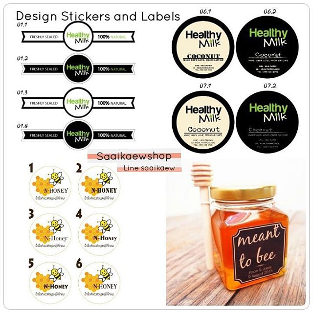 บริการออกแบบฉลากสินค้า Design Stickers & Labels ติดขวดแก้ว บรรจุภัณฑ์