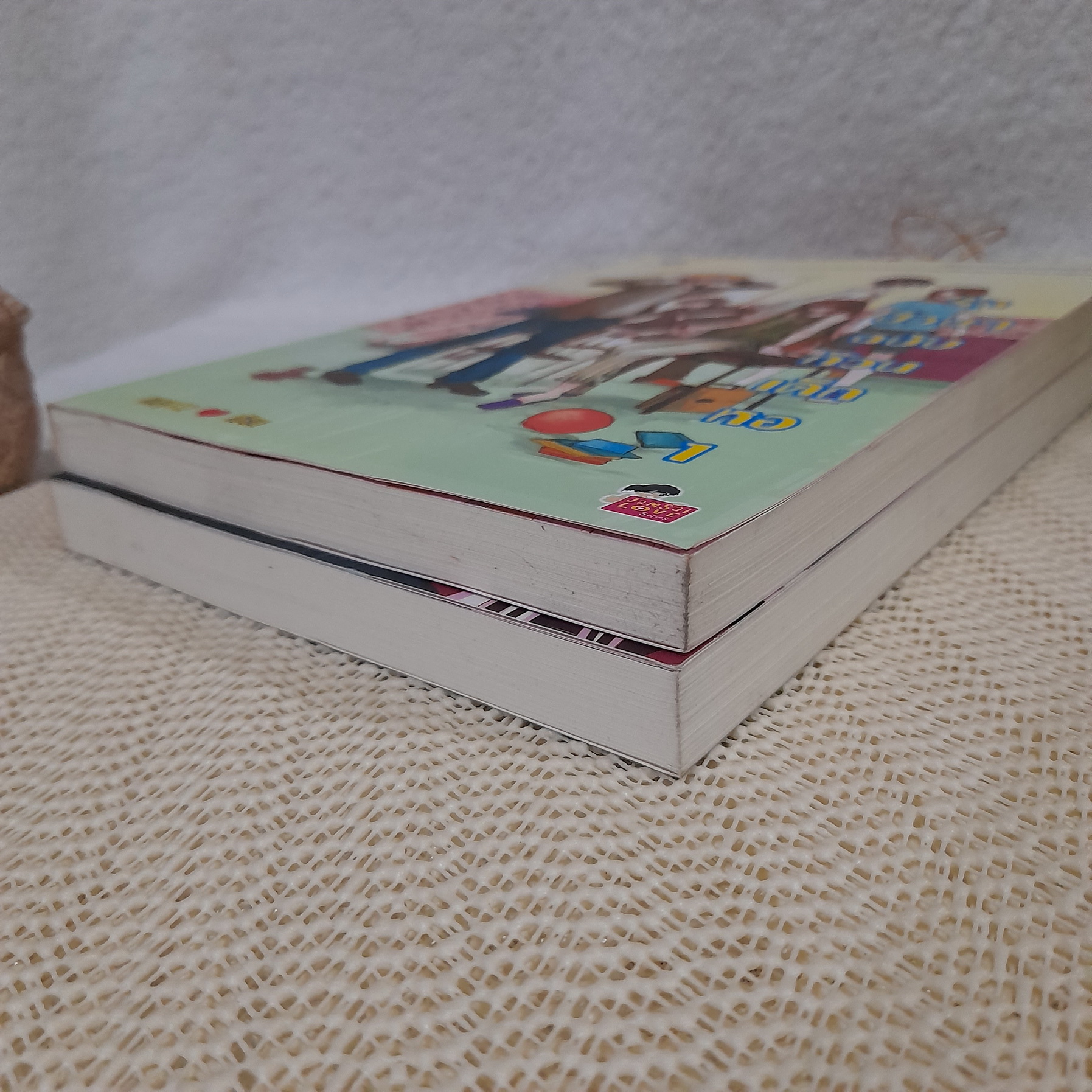 รักป่วนๆ ฉบับก๊วนเด็กหอ เล่ม 1-2 / may112