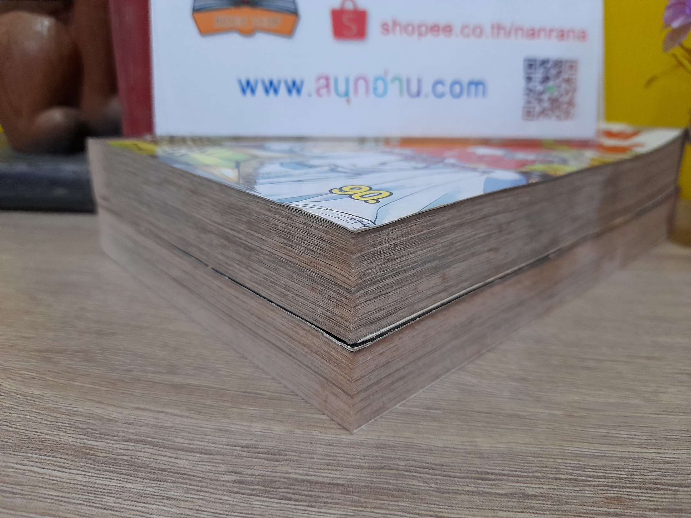 มอนสเตอร์ฮันเตอร์ Ep.1-2