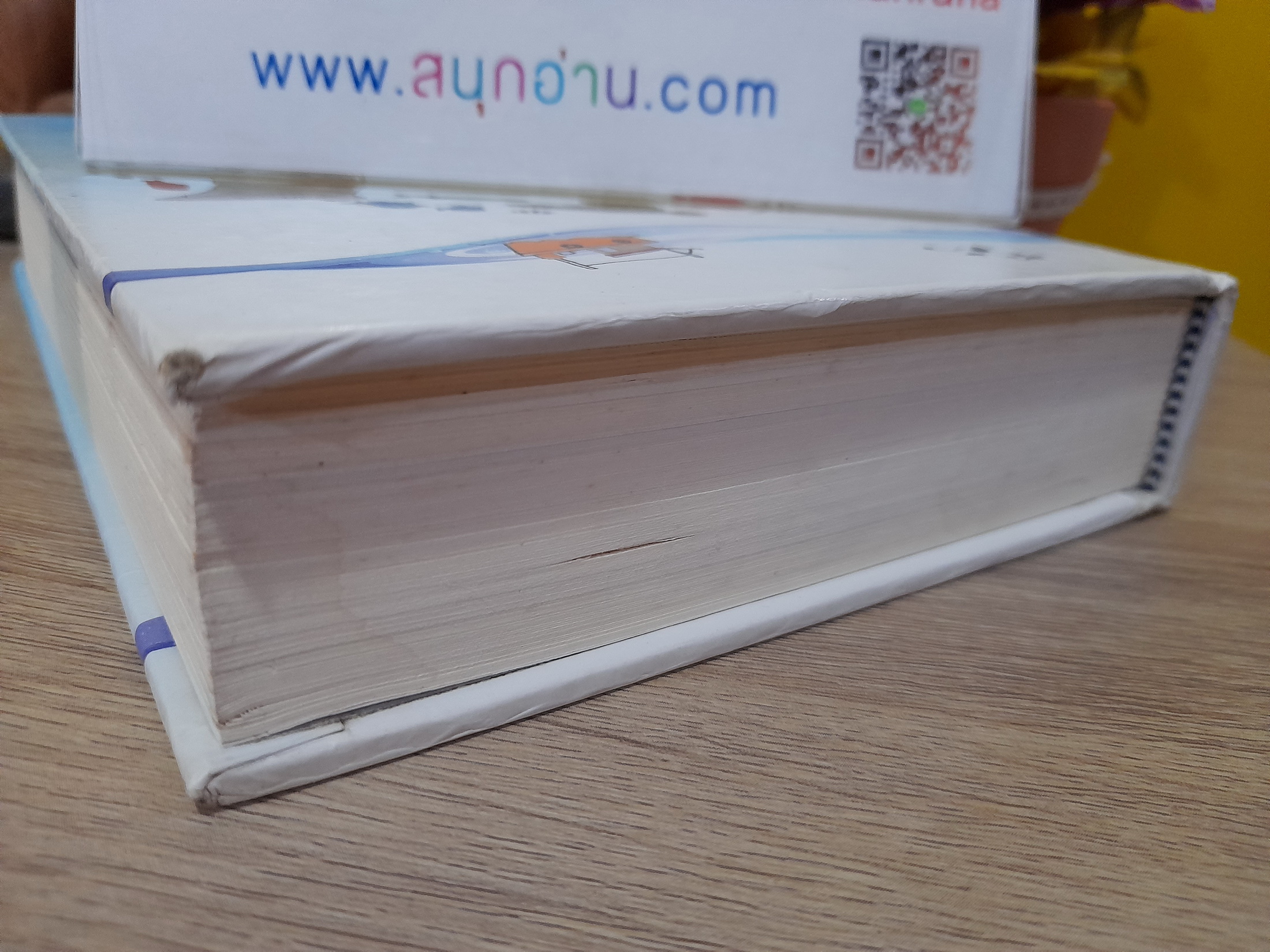 ใต้ทะเลมีความรัก ฉบับสมบูรณ์ (ปกแข็ง) / ธรณ์ ธำรงนาวาสวัสดิ์