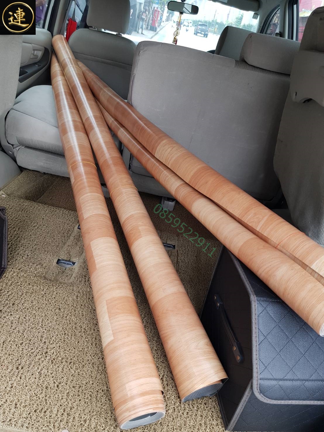 ลายเสื่อน้ำมัน มาใหม่ 1 มกราคม 2566