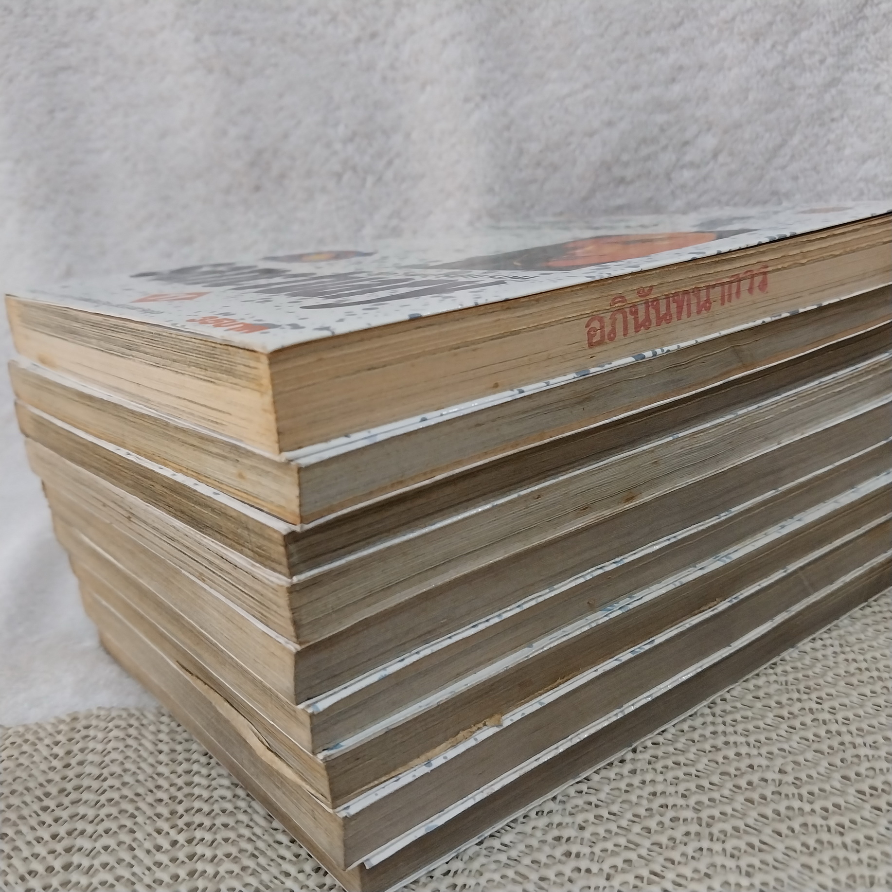 Sanctuary สุภาพบุรุษทรชน 1-8,11 ไม่จบ /* ขาดเล่ม 9,10,12