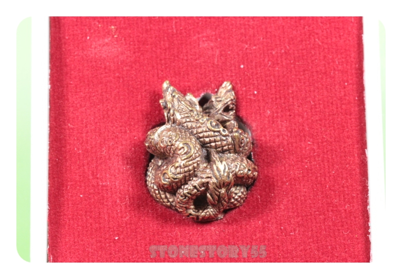 พญานาคเกี้ยวหลวงปู่คำพันธ์(ขายแล้วครับ)