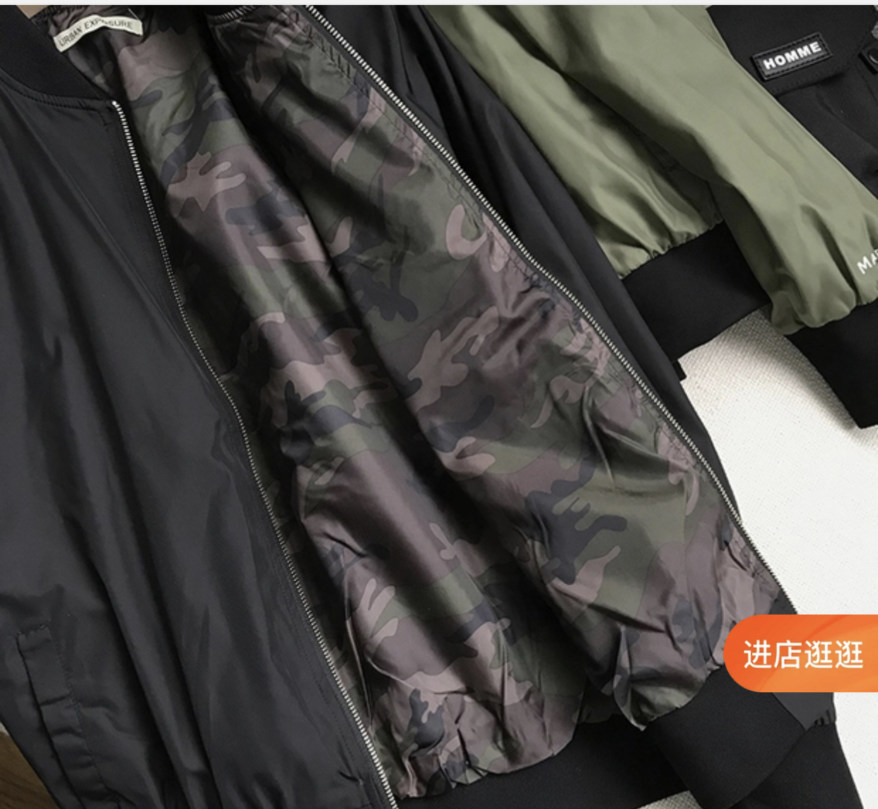URBAN EXPOSURE เสื้อทหาร เสื้อนอกเขียวทหาร เสื้อนอกแนวทหาร แพทเทินสวย เท่ห์มาก คะ แบรนด์URBAN EXPOSURE เขียว