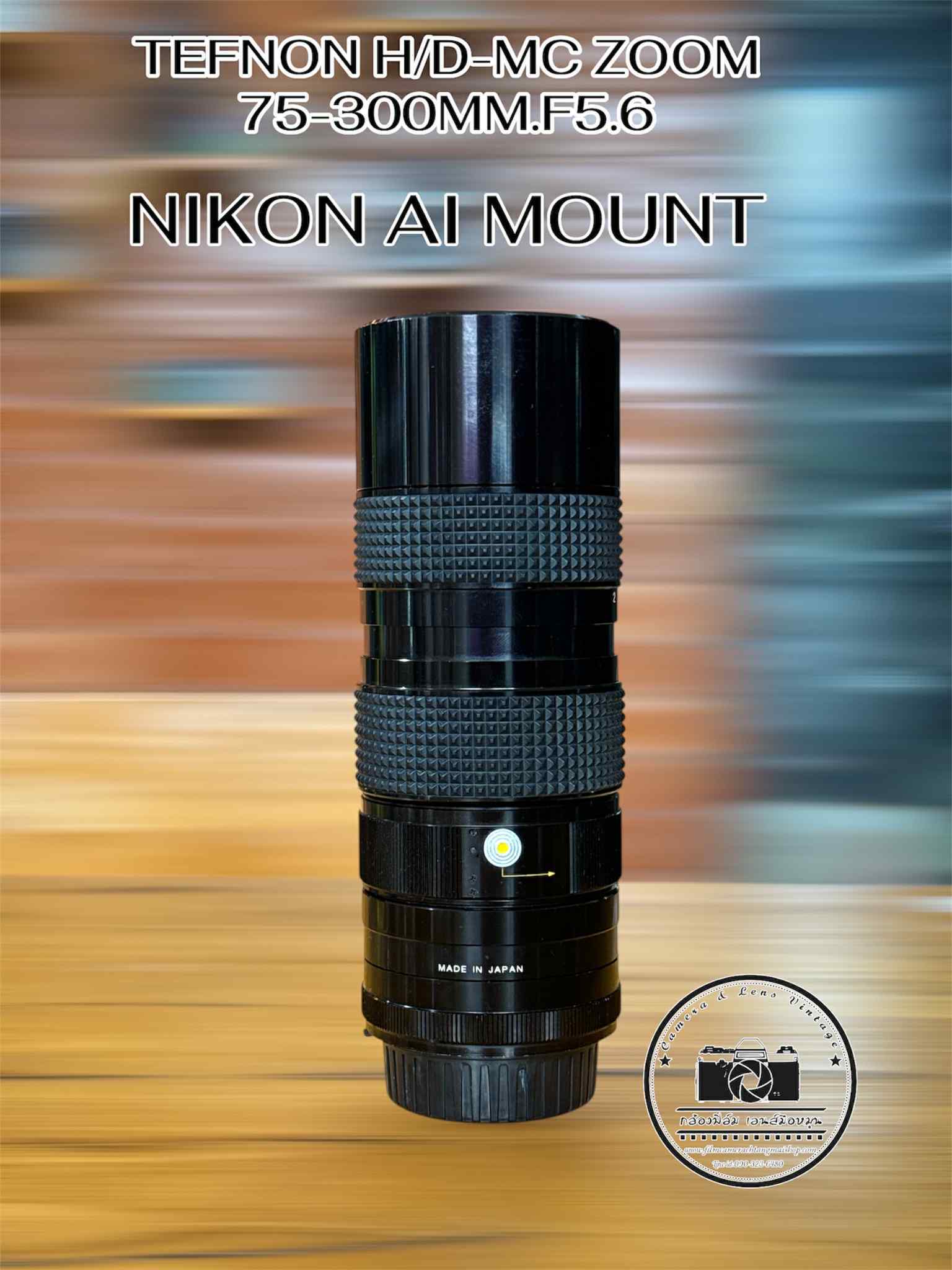 TEFNON H/D-MC ZOOM 75-300MM.F5.6 MACRO NIKON AI MOUNT