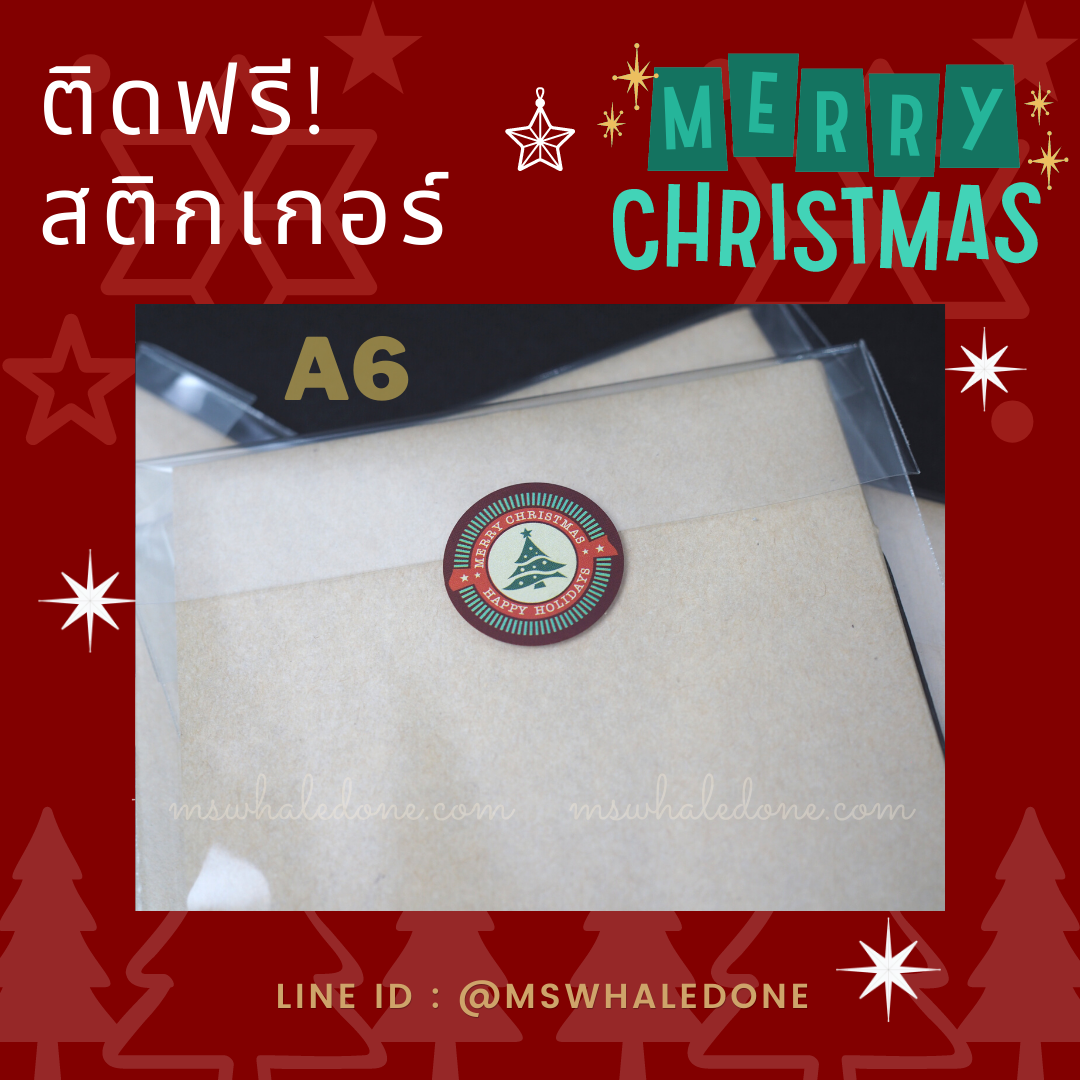 (ซื้อ4แถม1คละได้) ฟรี! แพคพร้อมแจกเทศกาลต่างๆ สมุดปกคราฟA6/A5 ไส้ในไม่มีเส้น/มีเส้น/จุด(เลือกได้) ปกไม่มีลาย กระดาษไส้ในถนอมสายตา แฮนเมด เย็บเชือก