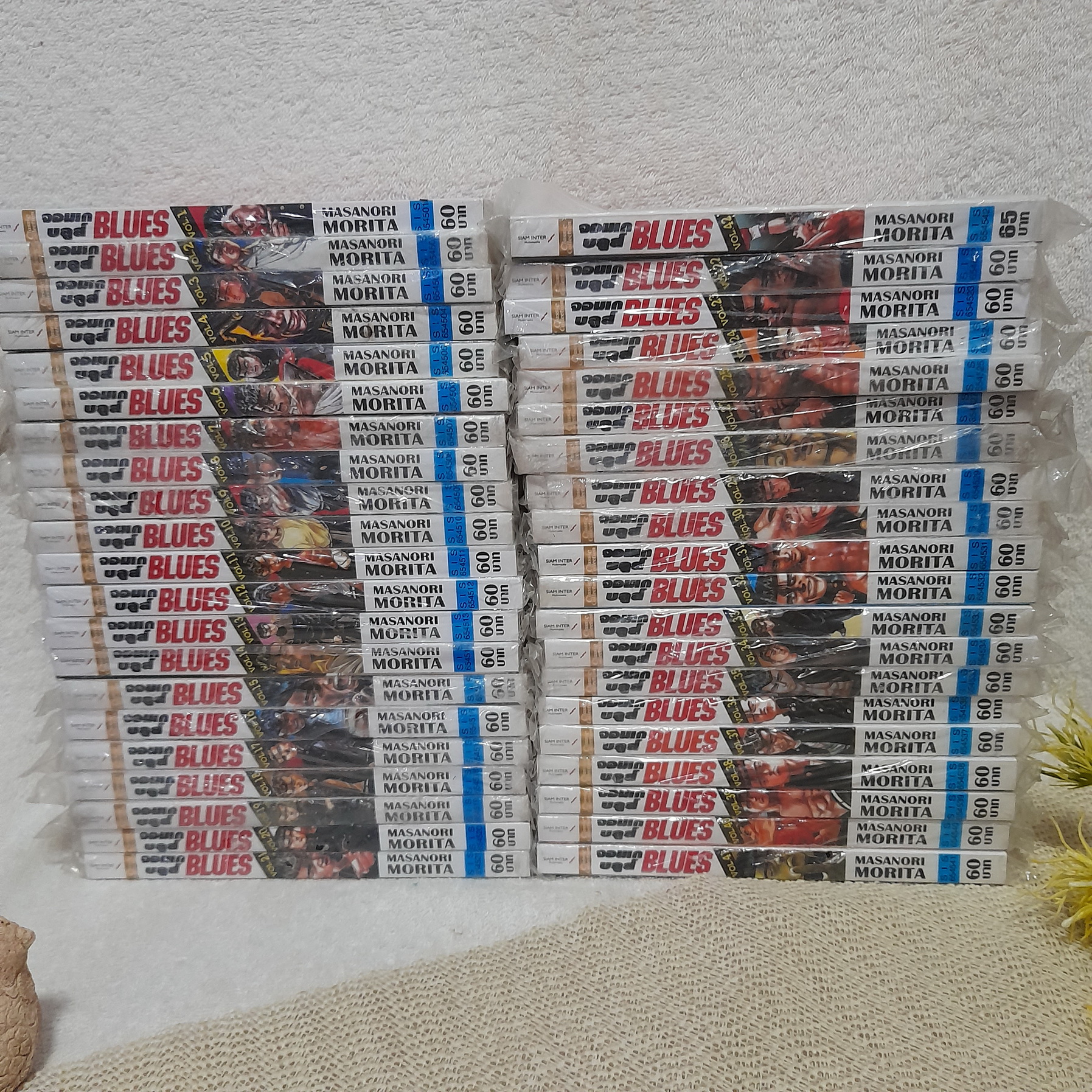 จอมเก บลูส์ 1-42 จบ / ** ขาดเล่ม 26