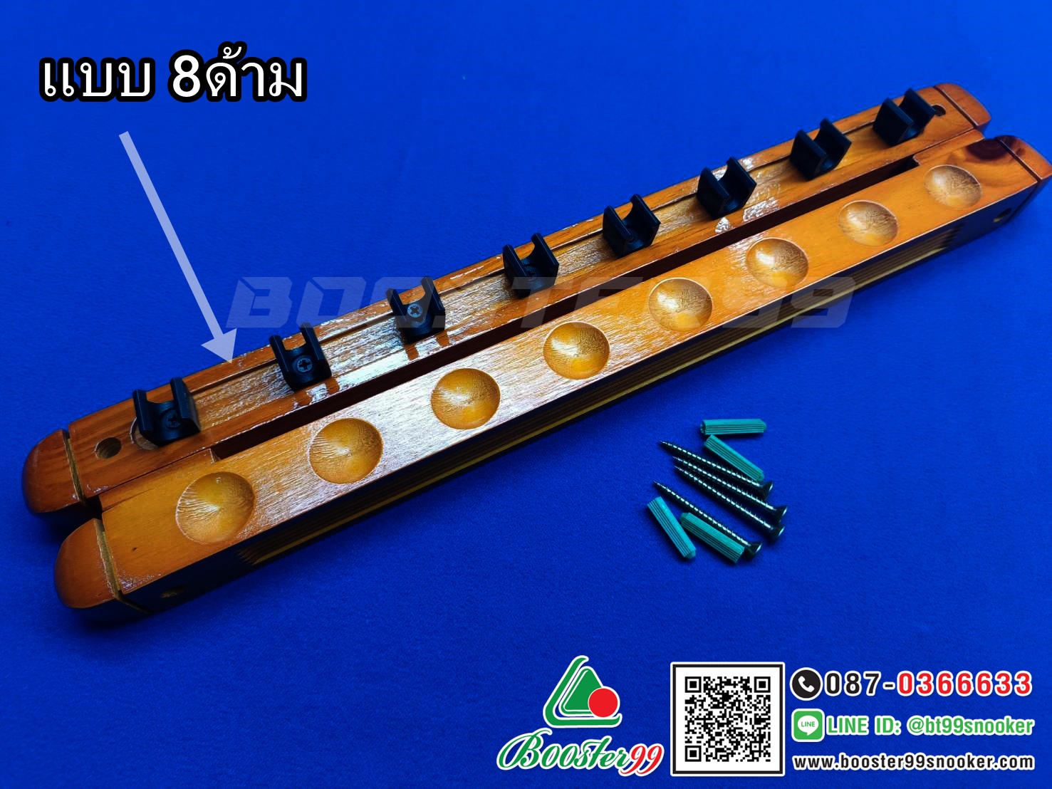 [TN04-TN05] ที่วางไม้คิว ติดผนัง แบบไม้ ( มีแบบ6ด้าม / แบบ8ด้าม )