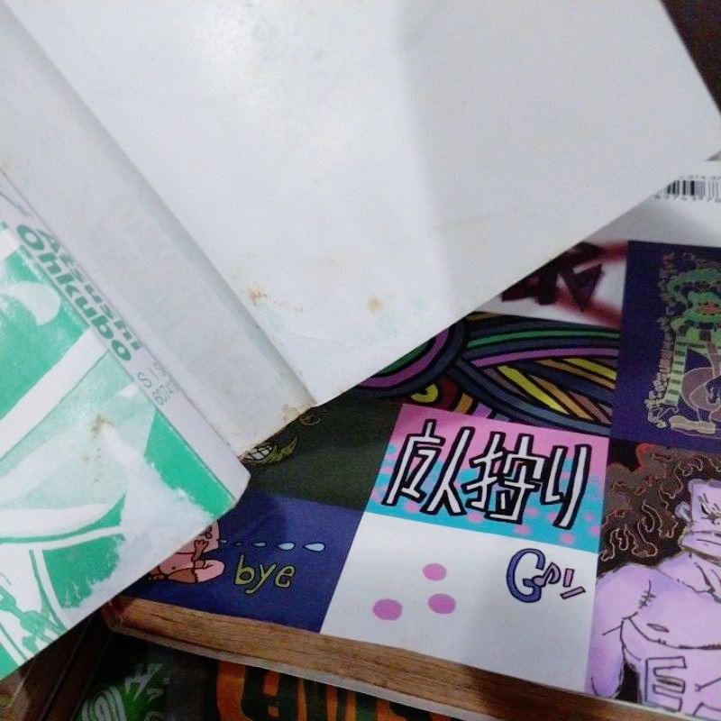 SOUL EATER 1-22 ไม่จบ / * ขาดเล่ม 18,23-25