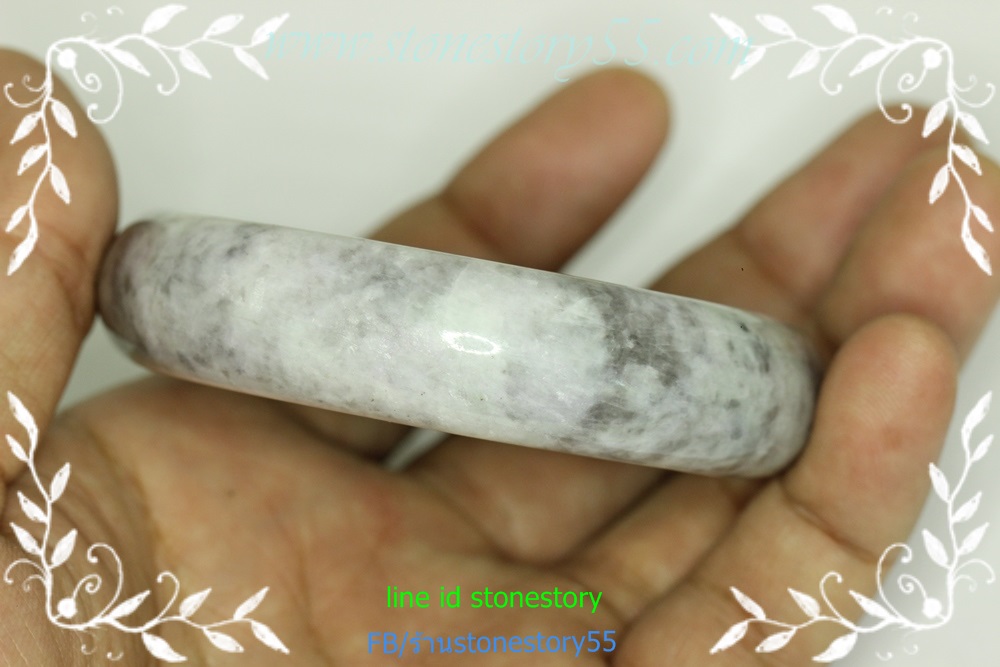 กำไลหยกสองสี6.0