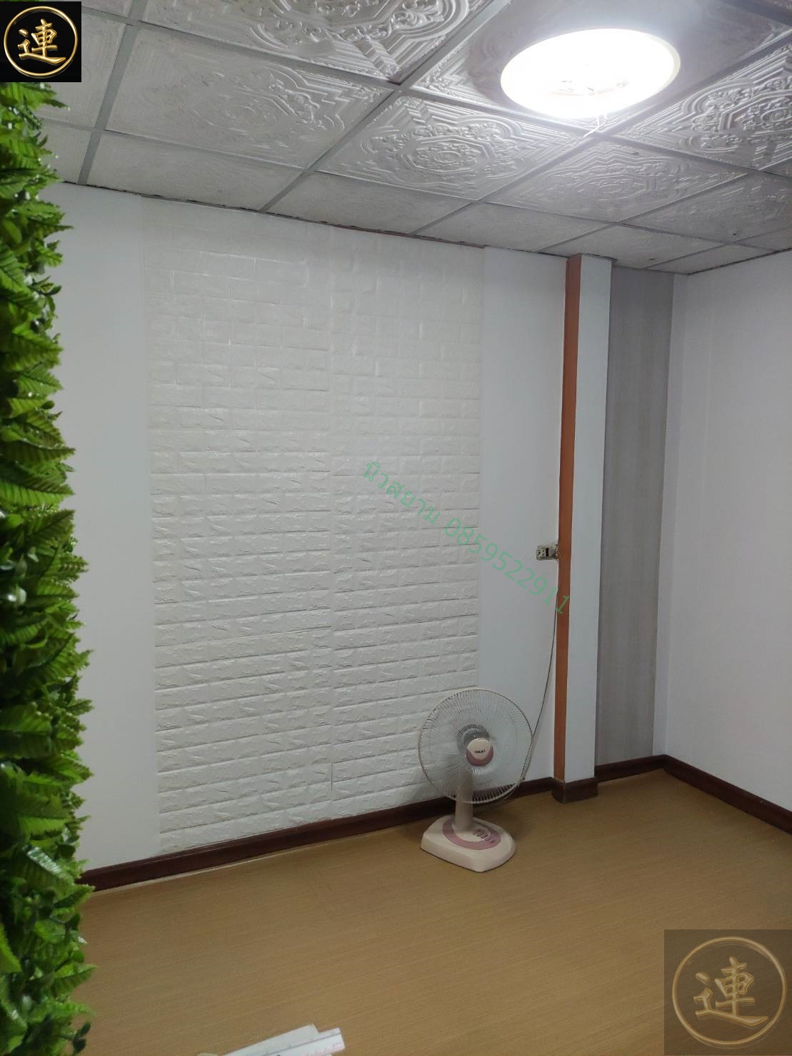 ลายเสื่อน้ำมัน มาใหม่ 1 มกราคม 2566