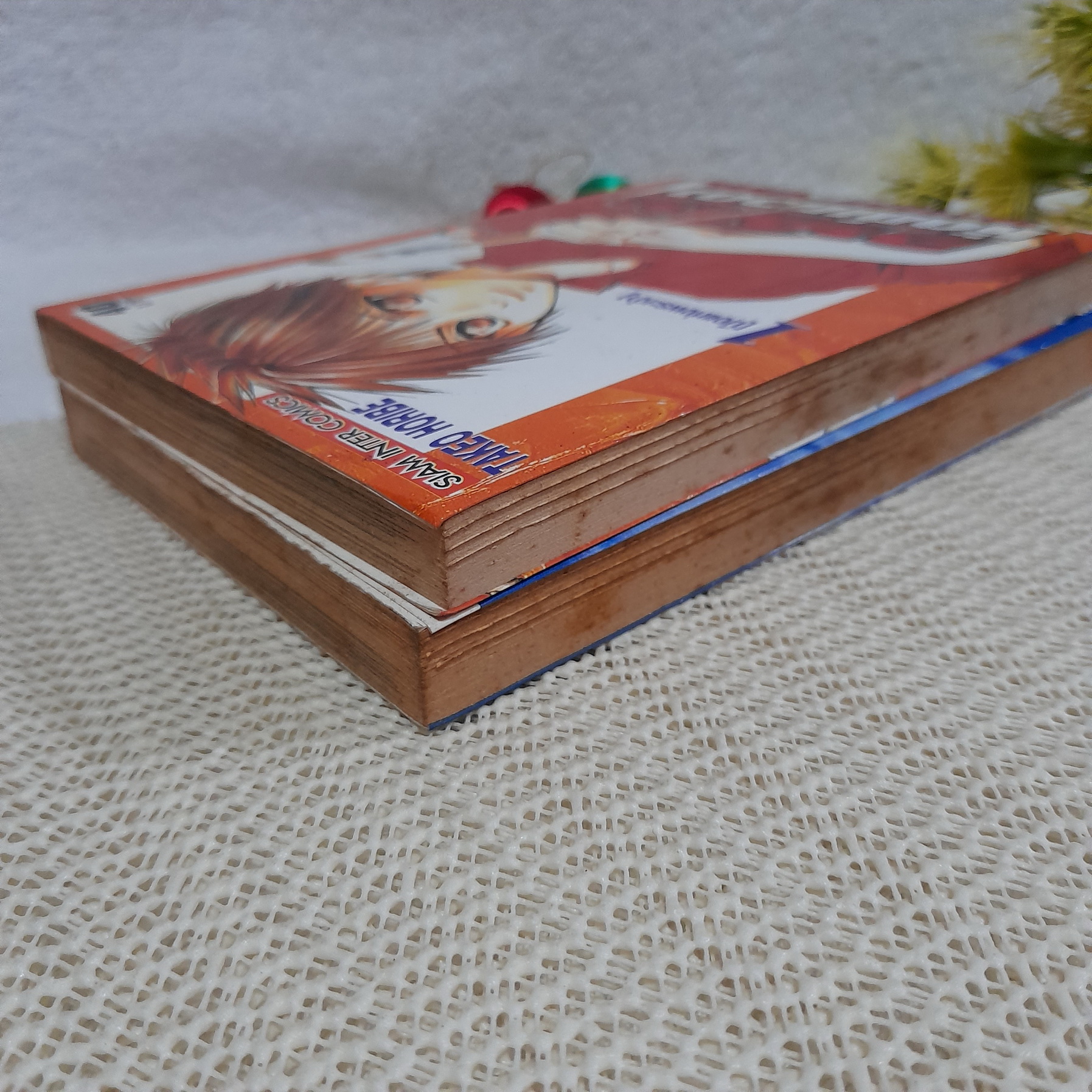 อาคิโตะ หัตถ์เทวดา 1-2 จบ