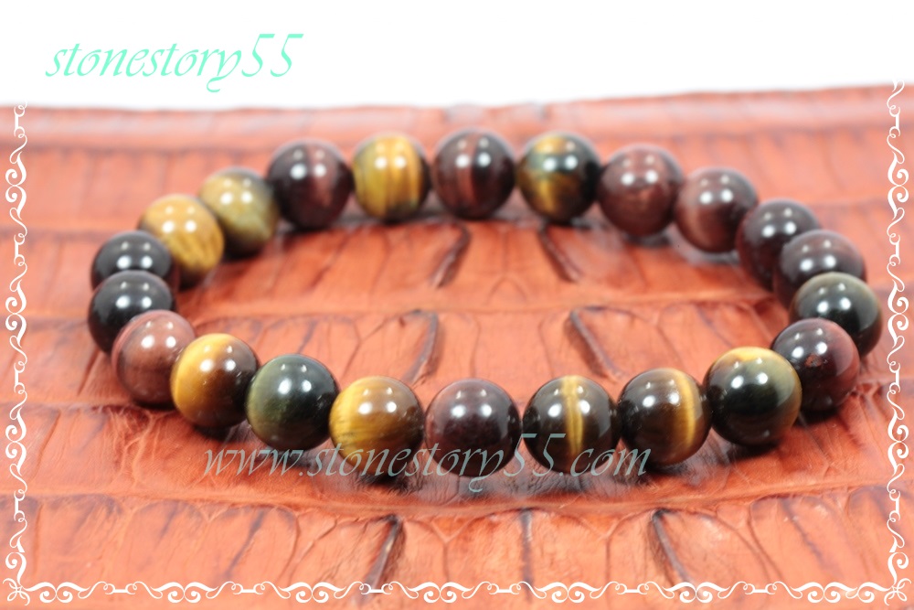 สามทหารเสือ(ขายแล้ว)