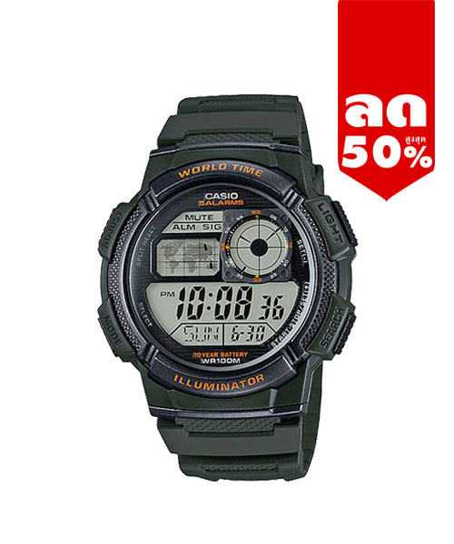 CASIO นาฬิกาคาสิโอ นาฬิกาข้อมือ นาฬิกากันน้ำ นาฬิกาของแท้ ประกันศูนย์ CMG 1 ปี รุ่น AE-1000W-3A นาฬิกาสีเขียว
