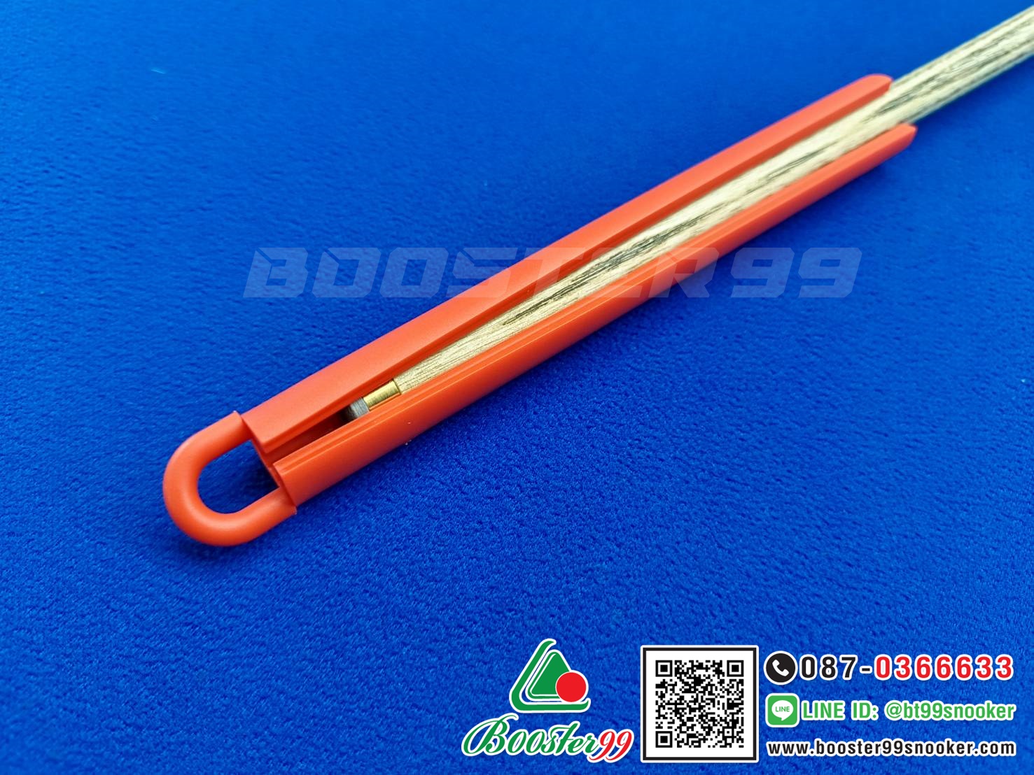 ยางแขวน ไม้คิว สนุ๊ก 7 นิ้ว เนื้อยางเหนียว หูแขวนไม่ขาดง่าย (ราคาต่อ 1ชิ้น)