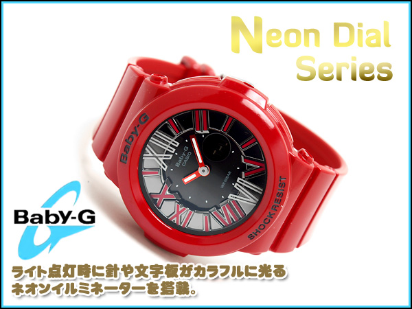 CASIO BABY-G นาฬิกาข้อมือ นาฬิกากันน้ำ นาฬิกาของแท้ ประกันศูนย์ CMG 1 ปี รุ่น BGA-160-4B นาฬิกาสีแดง