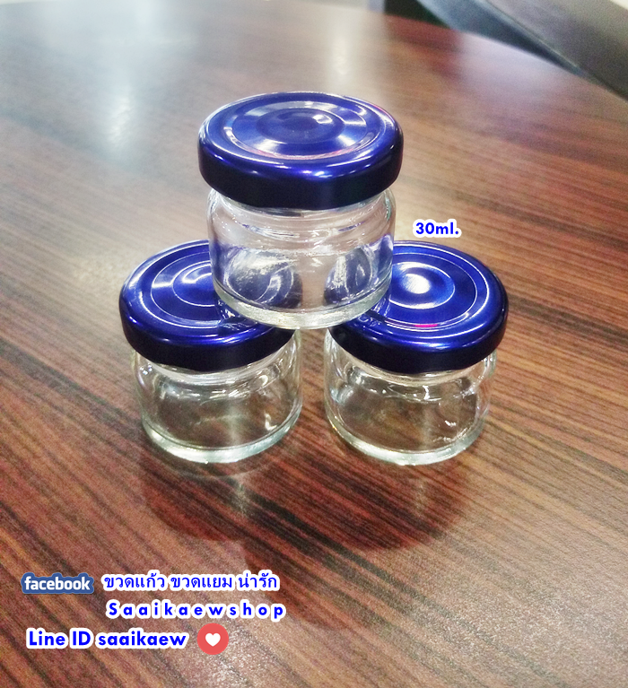 ขวดแก้ว Mini กลมใส 30 ml.