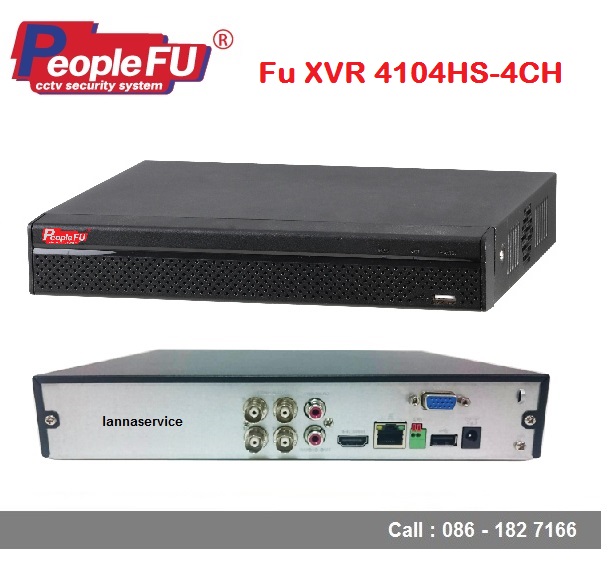 SET4กล้อง CCTV Dahua HDCVI 1ล้านPixel